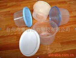 台州市黄岩协力塑胶保鲜盒产品列表｜优质塑料制品系列
