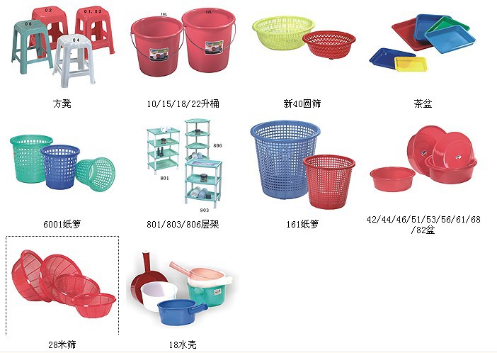 塑料茶盘、塑料茶盆与塑料方盘 厂家介绍与价格解析——深圳图林塑料制品
